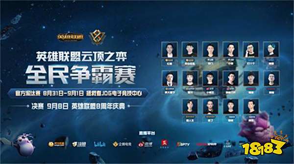 杯还是欧洲 杯还是欧洲