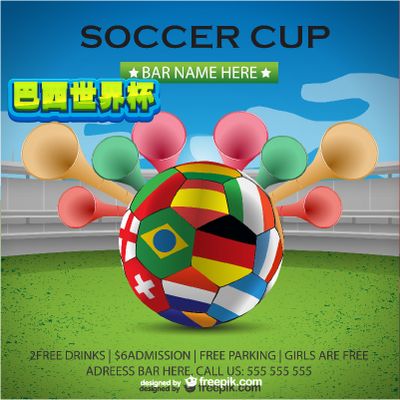 对于很多年 对于很多年