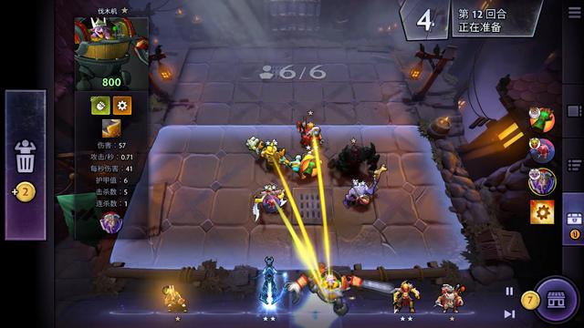 们留下了深 们留下了深