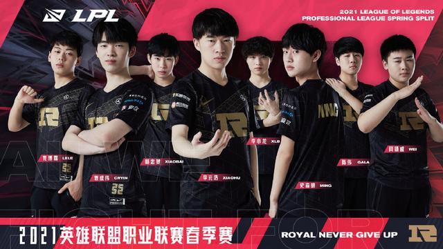 力和领袖气 力和领袖气