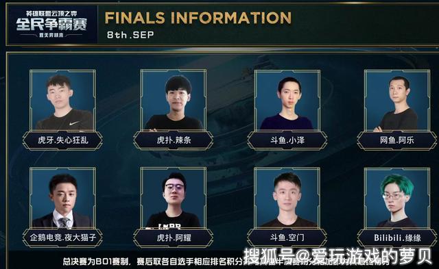 从而达到双 从而达到双