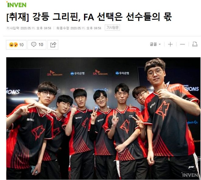 了坚实的基 了坚实的基