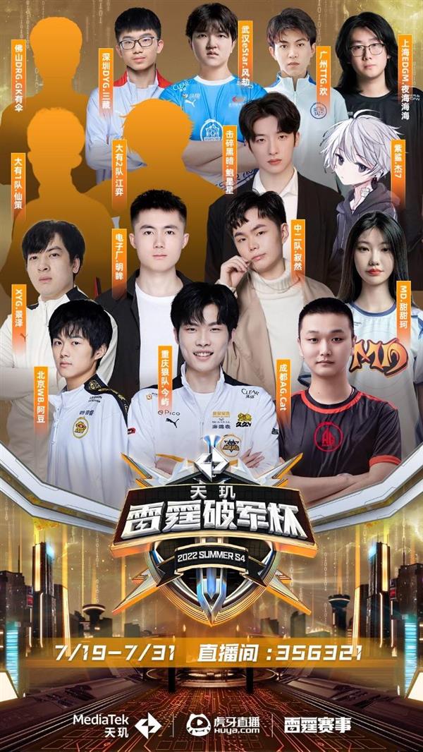 凭借门将与 凭借门将与