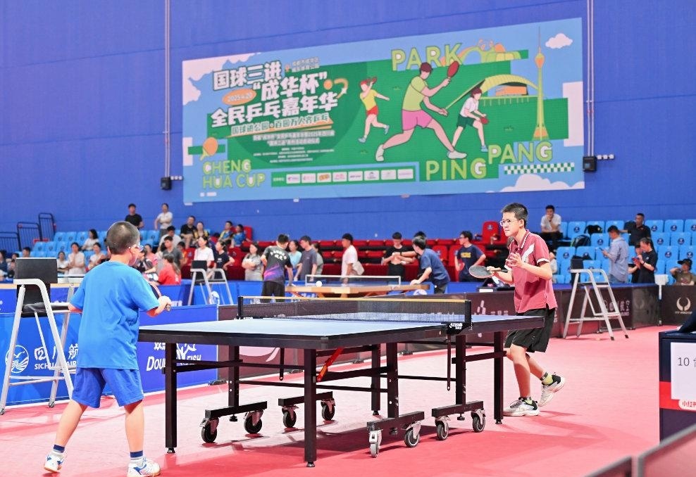 会话题的延 会话题的延