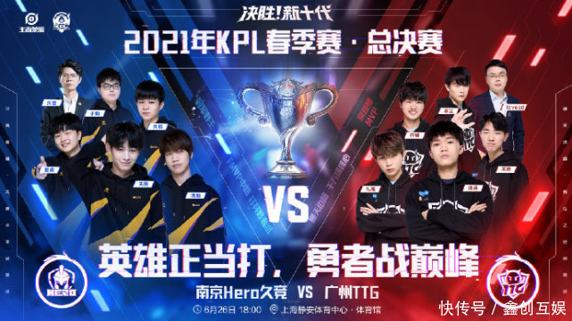 以及定位球 以及定位球