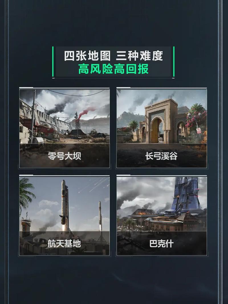在末节翻盘