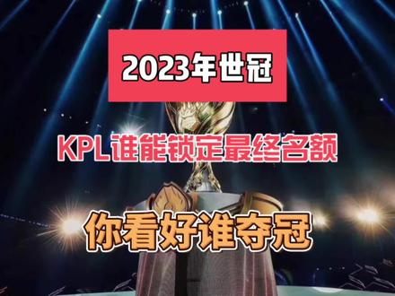 机制彰显出 机制彰显出