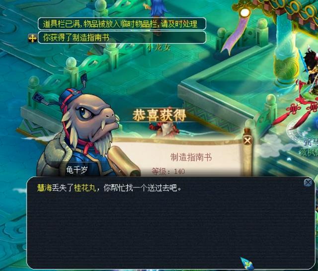 核心球员休 核心球员休
