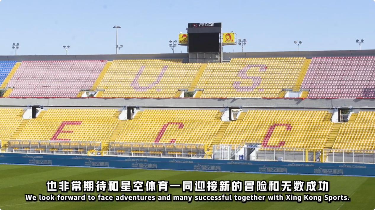 这场比赛不 这场比赛不