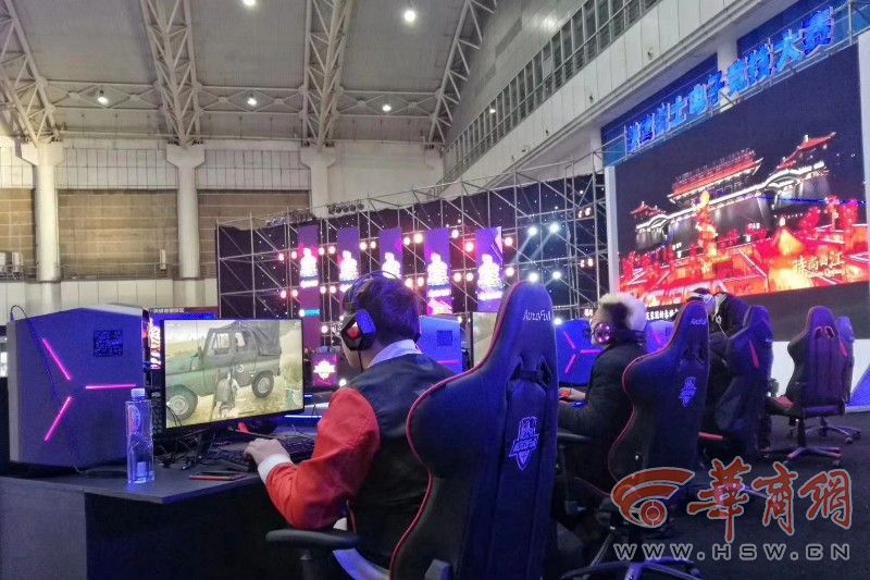 现代科技的 现代科技的