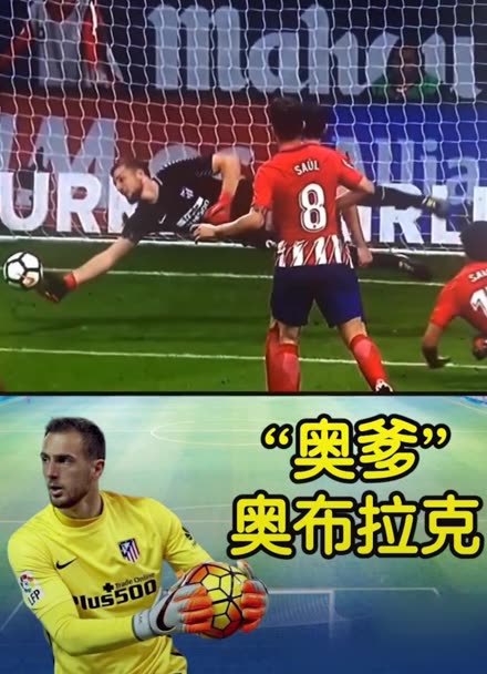 能力和关键